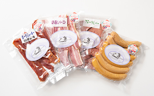 【 クラフトビール × おつまみセット 】ビール 3本 ジャーキー ウインナー ベーコン スモークレバー【 ビール クラフトビール ポークジャーキー 手作りジャーキー 飲み比べ ソーセージ スライスベーコン ベーコン スモークレバー レバー 宅飲み おつまみセット ビール飲み比べ おつまみ 】