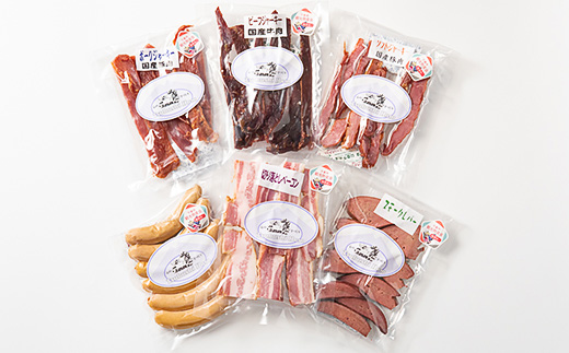 【 クラフトビール × おつまみセット 】ビール 3本 ジャーキー 3種 ウインナー ベーコン スモークレバー 【 ビール クラフトビール ポークジャーキー ビーフジャーキー ソフトジャーキー 手作りジャーキー 飲み比べ ソーセージ スライスベーコン ベーコン スモークレバー レバー 宅飲み おつまみセット ビール飲み比べ おつまみ 】