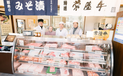 【 海老沢精肉店 】豚ロース肉のみそ漬け 640g 【 至極の一品 豚肉 豚 ブタ 豚にく ロース肉 ロース 味噌 みそ 味噌漬け みそ漬け 焼くだけ 簡単 極旨 】