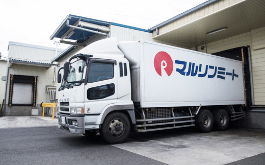 国産豚肉こま切れ 2kg （ 250g × 8パック / 小分け真空包装 ）【 下妻工場直送 】【 豚肉 こま切れ パック 小分け 便利 国産 料理 ポーク ぶたにく 国産豚 マルリン】