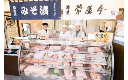 【 海老沢精肉店 】プレミアム 黒毛和牛合挽 生ハンバーグ 6個 × 約 200g ( 計 約1.2kg ) 【 至極の一品 極旨 冷凍 生 ハンバーグ 合挽 黒毛和牛 国産 豚肉 黄金比 国産豚 豚肉 牛肉 和牛 肉 お肉 北海道産 玉ねぎ 】