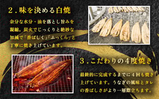 【 02月発送 】 国産うなぎ蒲焼 特上カットうなぎ 3パック 270g以上 山椒付き 鰻 ウナギ たれ タレ たっぷり うな重 鰻重 ひつまぶし 【02月発送】特上カット3パック(270g以上) | 9,000円