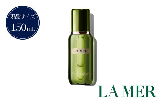 ザ･トリートメント ローション 150mL 1個 【 ラ・メール LA MER lamer la mer ドゥラメール ラメール 化粧品 ザ トリートメント ローション 化粧水 The Treatment Lotion Hydrating Mask 保湿化粧水 クリーム 保湿 乾燥肌 美容 うるおい 潤い はり ハリ 】