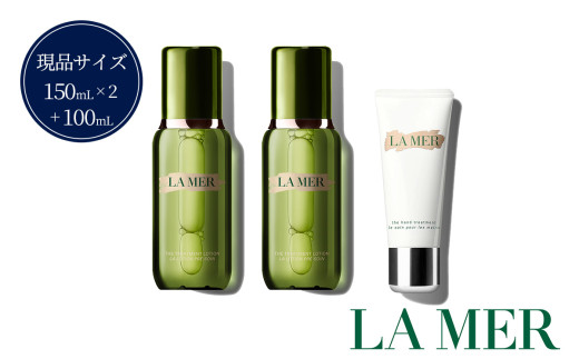 ザ･トリートメント HT コレクション (化粧水2個＋ハンド トリートメント) 【 ラ・メール LA MER lamer la mer ドゥラメール ラメール 化粧品 ザ トリートメント ローション 化粧水 The Treatment Lotion Hydrating Mask 保湿化粧水 クリーム 保湿 乾燥肌 美容 うるおい 潤い はり ハリ 】