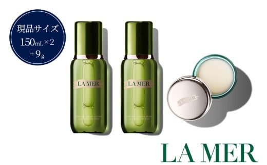 ザ･トリートメント LB コレクション (化粧水2個＋リップバーム) 【 ラ・メール LA MER lamer la mer ドゥラメール ラメール 化粧品 ザ トリートメント ローション 化粧水 The Treatment Lotion Hydrating Mask 保湿化粧水 クリーム 保湿 乾燥肌 美容 うるおい 潤い はり ハリ 】