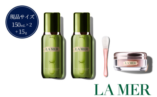 ザ･トリートメント LP コレクション (化粧水2個＋リップポリッシュ) 【 ラ・メール LA MER lamer la mer ドゥラメール ラメール 化粧品 ザ トリートメント ローション 化粧水 The Treatment Lotion Hydrating Mask 保湿化粧水 クリーム 保湿 乾燥肌 美容 うるおい 潤い はり ハリ 】