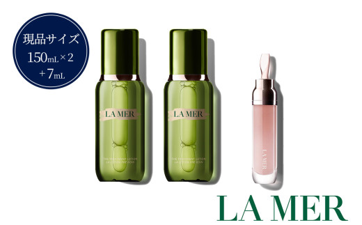 ザ･トリートメント LV コレクション (化粧水2個＋リップトリートメント) 【 ラ・メール LA MER lamer la mer ドゥラメール ラメール 化粧品 ザ トリートメント ローション 化粧水 The Treatment Lotion Hydrating Mask 保湿化粧水 クリーム 保湿 乾燥肌 美容 うるおい 潤い はり ハリ 】