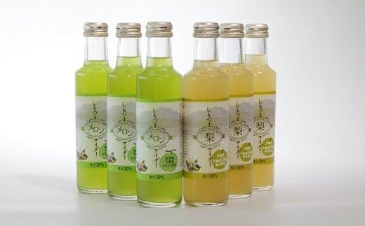 しもつまクラフトサイダー （ 梨 ・ メロン ）【 6本入り 】【 果汁 フルーツ 果物 飲料 ドリンク 炭酸 200ml プレゼント お中元 お歳暮 】