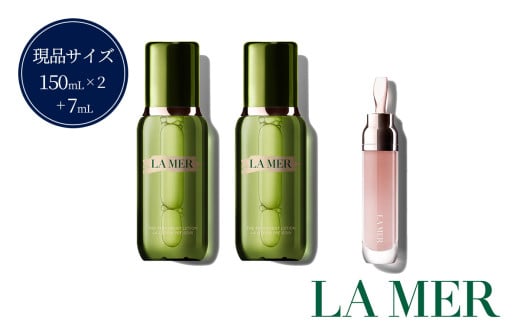 ザ･トリートメント LV コレクション (化粧水2個＋リップトリートメント) 【 ラ・メール LA MER lamer la mer ドゥラメール ラメール 化粧品 ザ トリートメント ローション 化粧水 The Treatment Lotion Hydrating Mask 保湿化粧水 クリーム 保湿 乾燥肌 美容 うるおい 潤い はり ハリ 】
