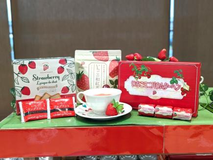 グランベリー大地ティータイムセット