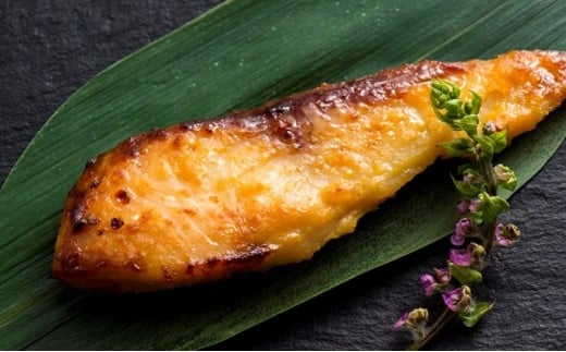 西京漬セットと選べるキャビア・フィッシュ【株式会社フジキンコラボ商品】