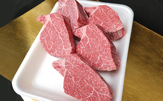 【天皇杯受賞】常陸牛シャトーブリアン（200g前後×5枚）