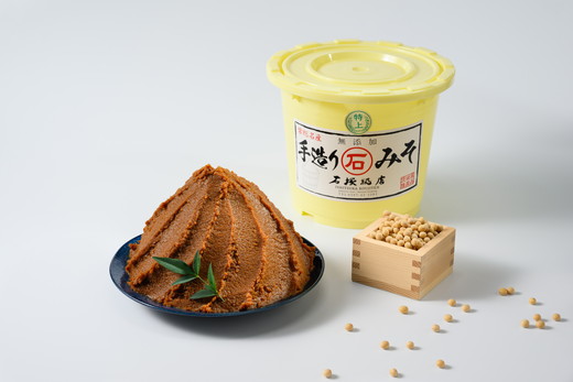 特上白みそ箱付き