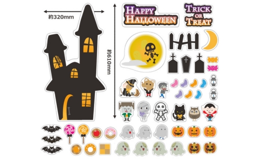 ハロウィンデコマグ【ホラーハウスLセット】マグネットシート製