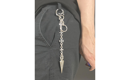 Edge dagger key chain