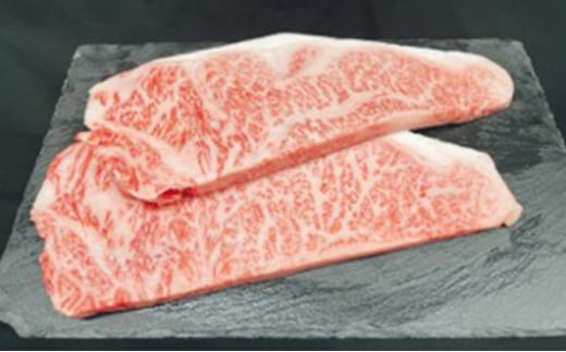 【天皇杯受賞】常陸牛サーロインステーキ250g×2枚 | 天皇杯 常陸牛 サーロインステーキ 牛肉 国産牛 和牛 ステーキ 高級肉 贅沢 霜降り グルメ 晩ごはん 記念日 冷凍 茨城県 常総市