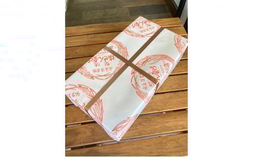 【老舗　本橋煎餅店】堅焼き塩せんべい(唐辛子入)10枚入り