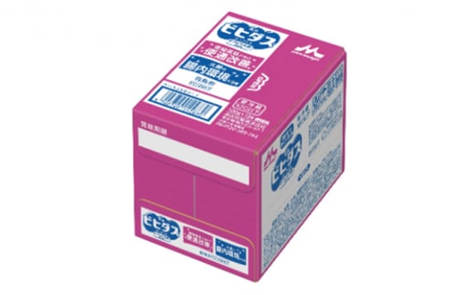 森永ビヒダスヨーグルト　便通改善ドリンクタイプ　1ケース（12本）