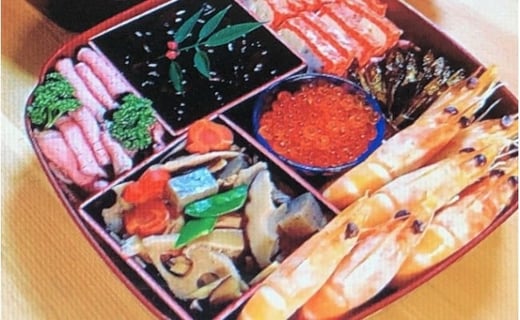 特大有頭ブラックタイガ?エビ西京漬6尾セット