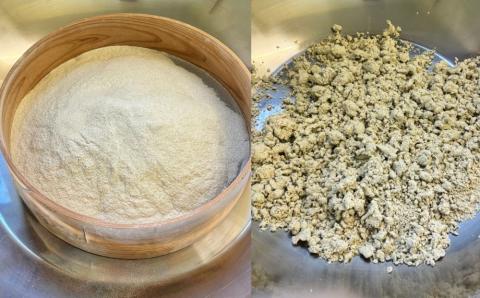 常総市産常陸秋そば粉(５～８人前)