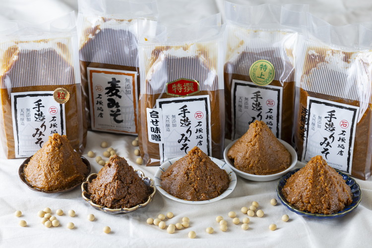 味噌 おまかせ3種類 詰め合わせ 各1kg 合計3kg