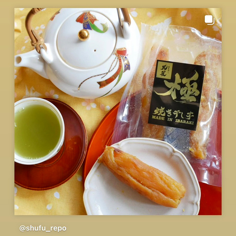 焼き干し芋 丸干し 540g（3袋）｜メディアで5回紹介 茨城県産 紅はるか 濃厚 甘い 高糖度 天星極