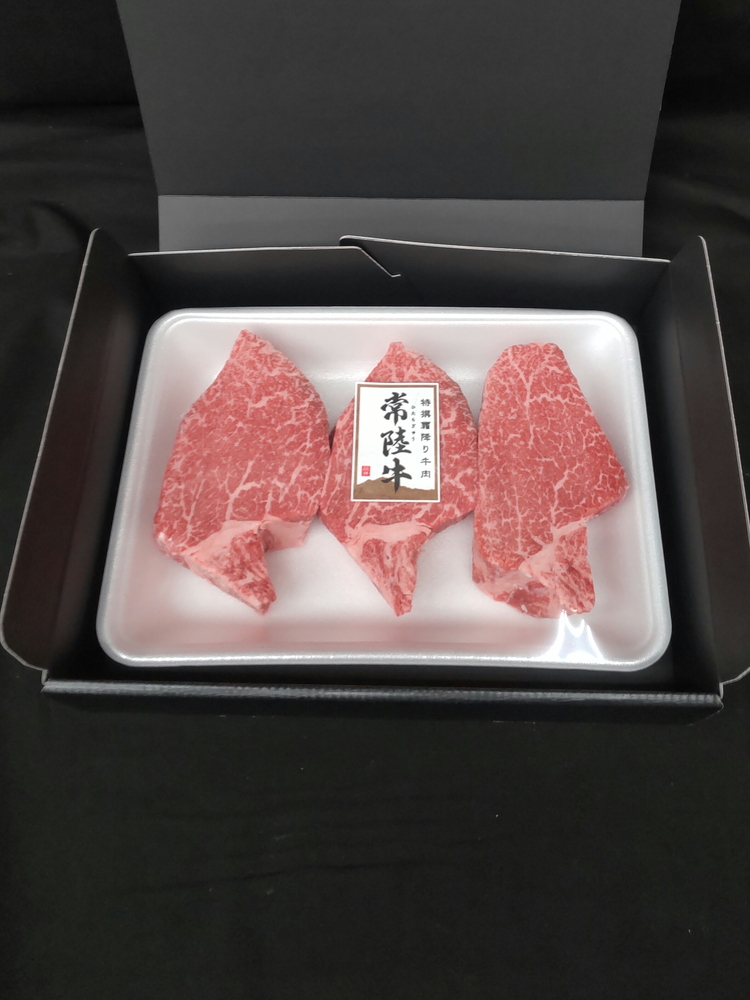 【天皇杯受賞】常陸牛 シャトーブリアン（200g前後×3枚）｜ひたちぎゅう ヒタチギュウ てんのうはい じゅしょう テンノウハイ ひれ ヒレ あかみ 赤身 アカミ ※沖縄県・離島への配送不可