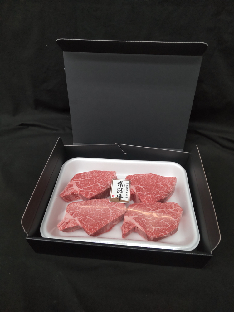 【天皇杯受賞】常陸牛 シャトーブリアン（200g前後×4枚）｜ひたちぎゅう ヒタチギュウ てんのうはい じゅしょう テンノウハイ ひれ ヒレ あかみ 赤身 アカミ ※沖縄県・離島への配送不可