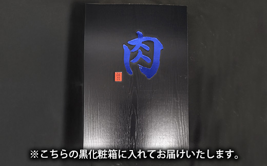 【天皇杯受賞】常陸牛ランプステーキ（180g前後×5枚） | 天皇杯 常陸牛 ランプステーキ 和牛 牛肉 赤身 ステーキ 高級 贅沢 グルメ 晩ごはん 記念日 冷凍 茨城県 常総市