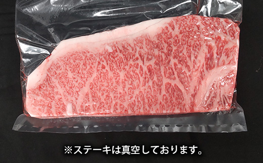 【定期便】常陸牛 天皇賞セット 3ヶ月連続  定期便 お肉 サーロイン