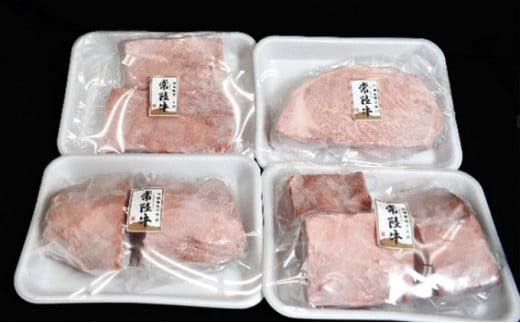 【茨城県共通返礼品】茨城県産【常陸牛】焼肉ブロックセット（合計 4kg）