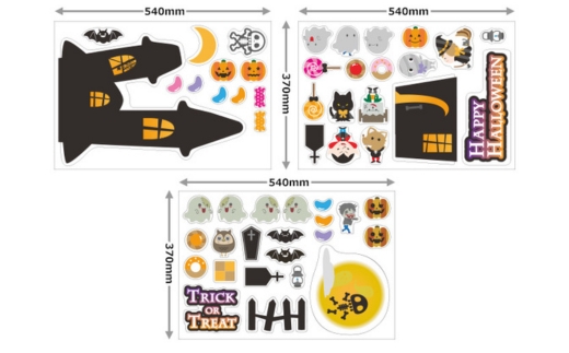 ハロウィンデコマグ【ホラーハウスLセット】マグネットシート製