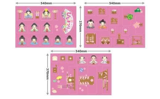 ひなまつりデコマグ【ファンシーデザインLセット】マグネットシート製