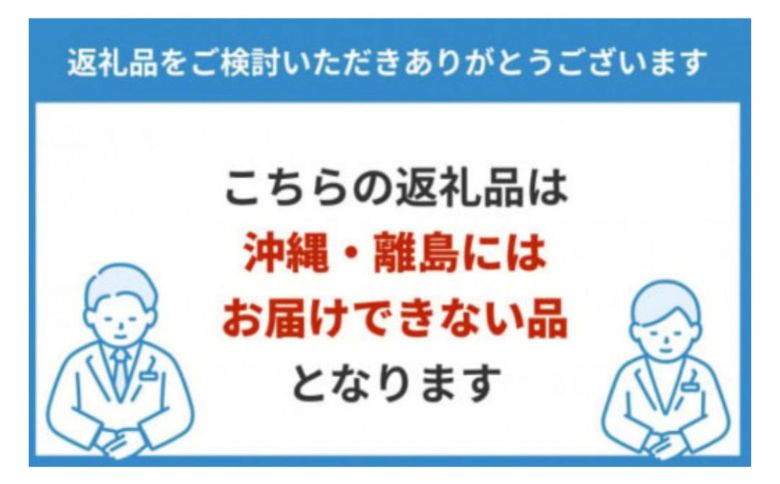 【先行予約】令和7年 おまかせメロン（品種：タカミメロン・ホノカメロン・優香メロン） 2～5玉（約5kg）｜ 数量限定 セレクトグリーン ロイヤルレッドメロン ジューシー 香り フルーツ 果物 ※2025年6月中旬頃より順次発送予定 ※沖縄・離島への配送不可