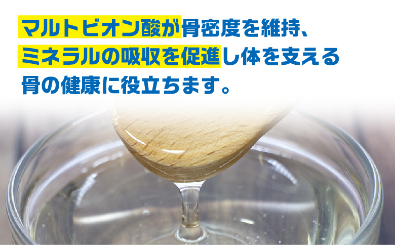 森永カルダスヨーグルトドリンクタイプ1ケース（12本） ※沖縄県・離島への配送不可