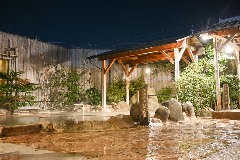 常総市　ふるさと御入浴券（35枚セット）