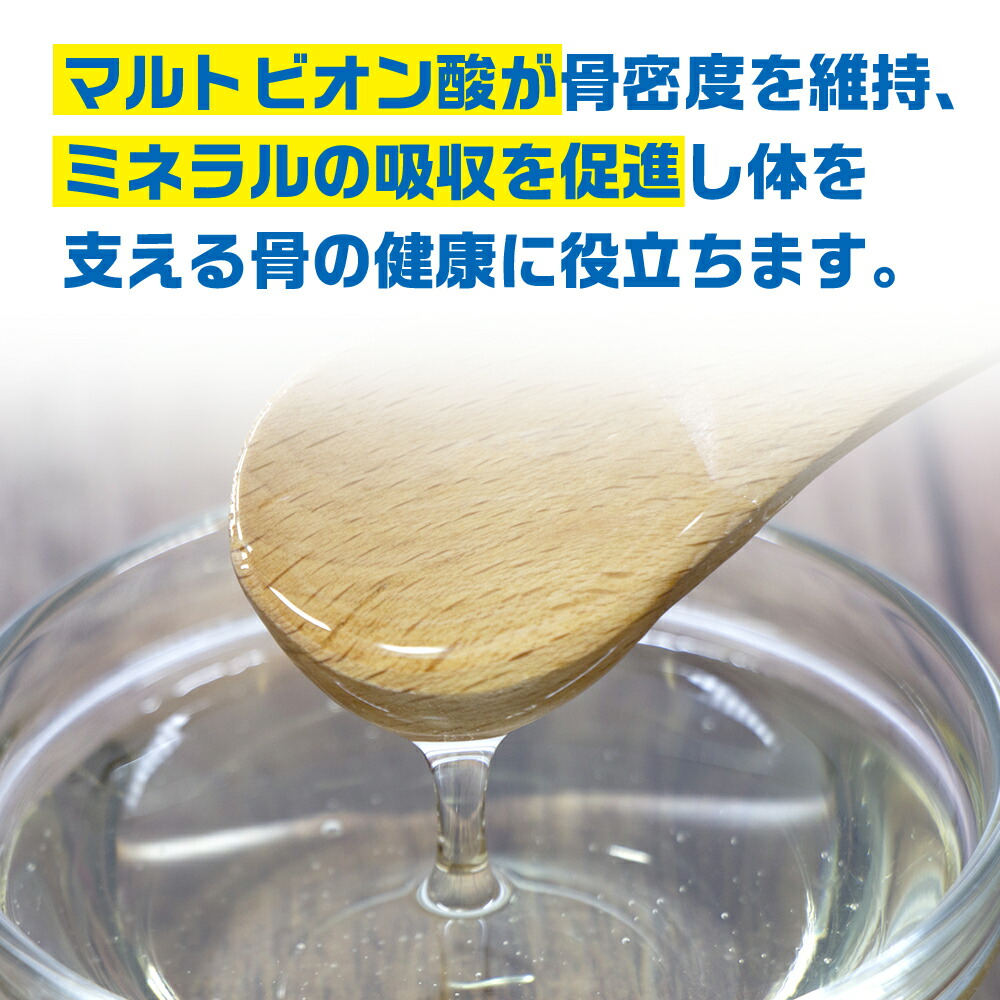 【4ヵ月定期便】森永 カルダスヨーグルト ドリンクタイプ 1ケース（12本）