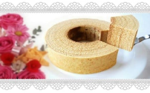 幸せのバウムクーヘン　Mサイズ（2個セット）