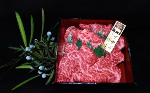【茨城県共通返礼品】茨城県産【常陸牛希少部位】焼肉食べ比べ4種セット