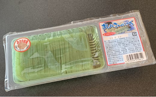 【口本食品】こんにゃく手造りキット「こんにゃく名人」セット