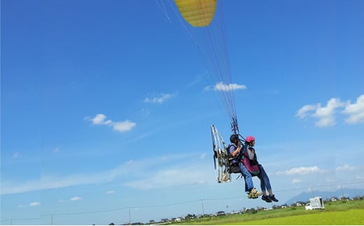 モーターパラグライダータンデム体験フライトペア