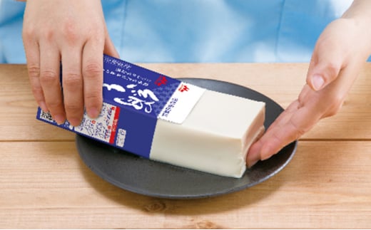 【定期便6ヶ月連続】森永絹とうふ　1ケース（12丁）