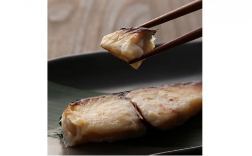 西京漬けセットとキャビア・フィッシュ【西京漬け】