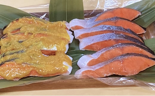 銀鮭西京漬2切3パック＆銀鮭甘塩漬2切3パック【定期便12ヶ月お届け】