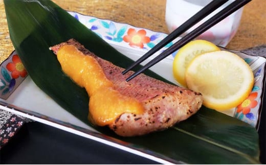 赤魚西京漬切落しセット（200g×5パック） 魚貝類 漬魚 西京漬