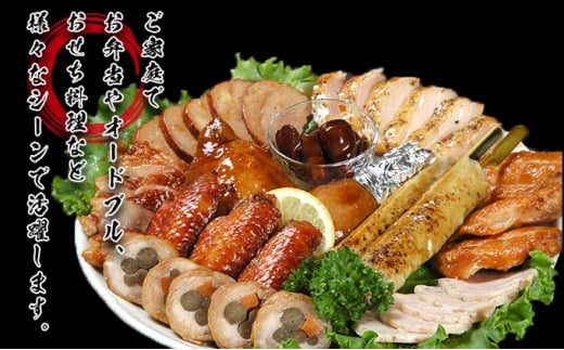 秘伝の醤油ダレ 筑波巻3本