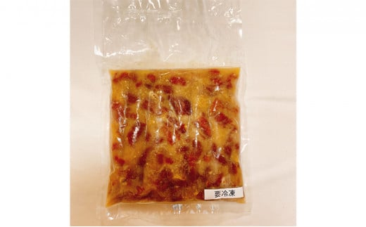 大衆割烹つかさ　もつ煮込み