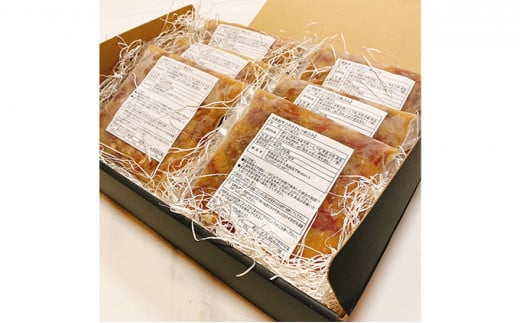 大衆割烹つかさ　もつ煮込み250g×6Pギフト