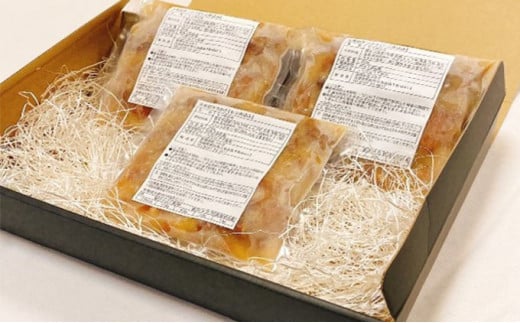 大衆割烹つかさもつ煮込み250g×3Pギフト