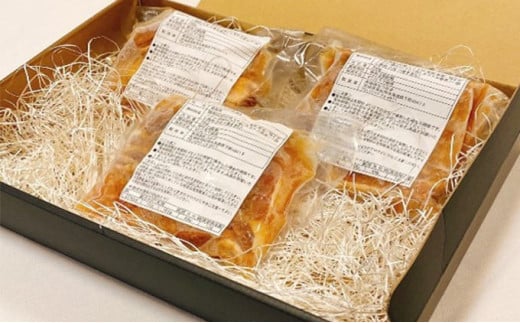 大衆割烹つかさ豚角煮250g×3Pギフト